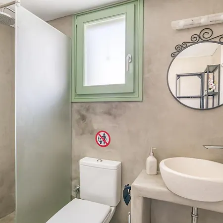 Lefkes View * Lefkes (Paros)